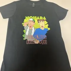 野原ひろし&せまし Tシャツ レディースLサイズ