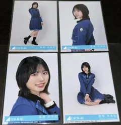 kyo様 リクエスト 4点 まとめ商品