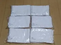 Item thumbnail for item 78cd6ee5-ecfd-41d6-b519-445f4dd91efc