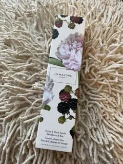 ⭐︎新品未使用⭐︎Jo Malone トラベル コロン デュオのサムネイル