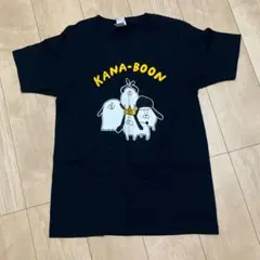 KANA-BOON Tシャツ Mサイズ