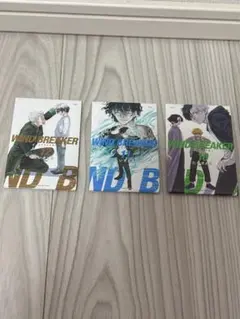 2026年最新】wind breaker 展 マグネットの人気アイテム - メルカリ