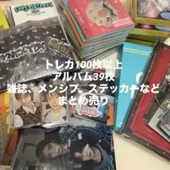 boynextdoor まとめ売り　トレカ　アルバム　CD