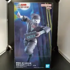 劇場版 忍たま乱太郎 ドクタケ忍者隊最強の軍師 雑渡昆奈門 フィギュア