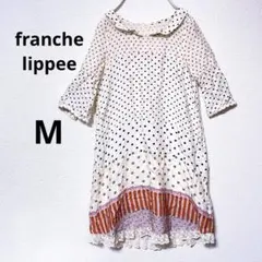【新品タグ付】フランシュリッペ シェリーラファム　ロングワンピース 濃紺 M 2026年最新】cherir la femmeの人気アイテム - メルカリ