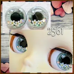 パールプラス neo 化粧品 5点セット 2025年最新】パールプラス neoの人気アイテム - メルカリ