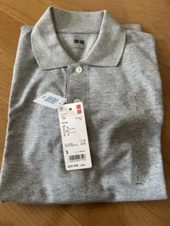 UNIQLO ドライカノコポロシャツ S グレー メンズ　新品タグ付き
