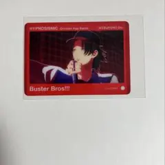 ヒプムビ クリアカード 二郎