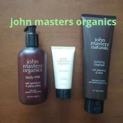 【john masters organics】ジョンマスターオーガニック