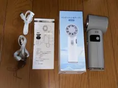 アディダス 非売品 ハンディファン USB充電式 携帯扇風機 スタンド付き