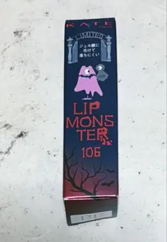 Item thumbnail for item 25c5b267-ef5b-49b5-bd5f-47f147c88f06