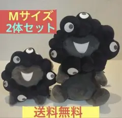 EXPO2025 万博　黒ミャクミャク　ぬいぐるみ　M 2種セット ミャクミャク