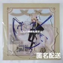 FGO フェス アクリルスタンド アーキタイプ：アース アルクェイド