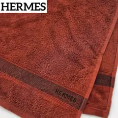 HERMES タオル シェブロン 2枚セット サイズ59✖️38 - メルカリ