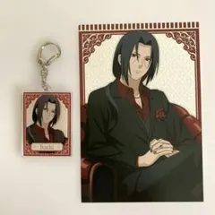 NARUTO ドレスアップ　【 うちはイタチ 】 アクキー ＋　特典ポスカ NARUTO ドレスアップ 【 うちはイタチ 】 アクキー ＋ 特典ポスカ