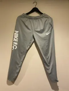 NIKE F.C. グレー ジャージ　ナイキパンツ　伸縮性　M トレーニング用