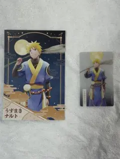NARUTO うずまきナルト 月下の忍　特典ポストカード クリアシート