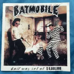BATMOBILE Bail Was Set At $6,000,000