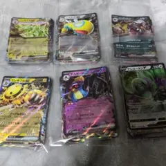 ポケモンカードRR．Ｇレギュ以降120枚以上まとめ売り