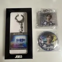 JSB FOREVER キーホルダー & NAOTO缶バッジセット