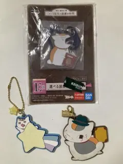 ニャンコ先生グッズ　アトランダム3点セット