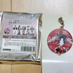 2026年最新】刀剣乱舞 本丸博 連結着物アクリルストラップの人気