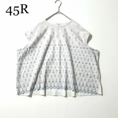 3477y 美品 45R ハケ目カットワーク天竺Mキャミ 刺繍ブラウスのサムネイル