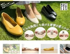 【一度履いたらリピート確定！？】どんなシーンにも！一日中履ける快適パンプス