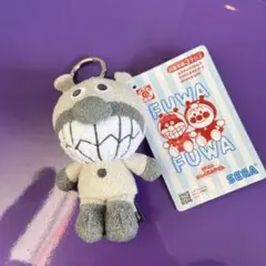 アンパンマンミュージアム　限定　colorコレクション　バイキンマン