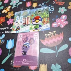 amiibo　カード