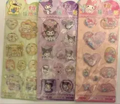 Item thumbnail for item 0bd3f0b4-f7de-4e98-98b6-b7734598201f