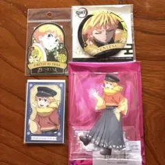 鬼滅の刃　我妻善逸セット