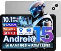 AvidPad A60 2025高性能モデルandroid 15 タブレット