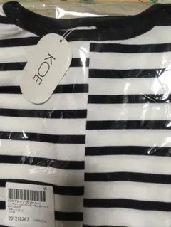 KOE  ボーダープルオーバー