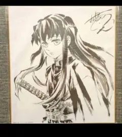 【非売品/未開封】アニメ　鬼滅の刃　時透無一郎　色紙　円盤　刀鍛冶の里編