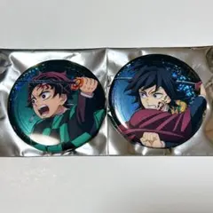 劇場版 鬼滅の刃 無限城編　グリッター缶バッジ　冨岡義勇　竈門炭治郎