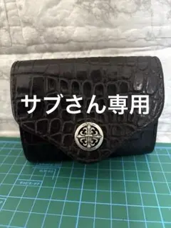 FUNNYファニー クロコダイル カード コインケースのサムネイル