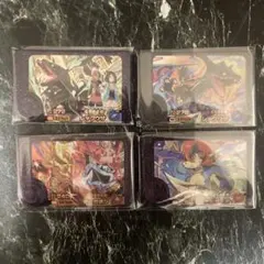 ★SHO★様 リクエスト 2点 まとめ商品