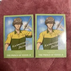テニスの王子様 白石蔵之介 TCG トレカ トレーディングカード 四天王寺