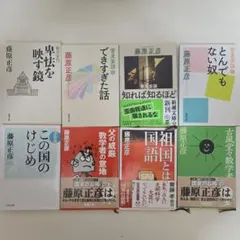 Item thumbnail for item b21aea60-c7ce-4ce5-833c-e0625acb7853