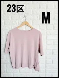 Item thumbnail for item 28cd4331-2495-46cd-9303-779a45f2d779