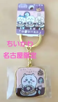 Item thumbnail for item bb2ada7c-d3fc-4890-b374-b97115921b22