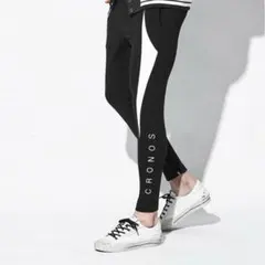 クロノス　パンツS完売品 新品】【3/15まで販売】 cronosパンツS