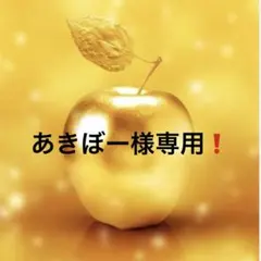 2026年最新】天珠 龍紋の人気アイテム - メルカリ