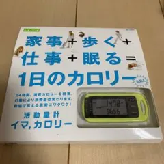 Item thumbnail for item 27bad9d5-b08b-4f39-85e4-0f517ce46643