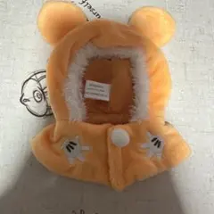 【最安値】ディズニーストア シークレット ポンチョ オレンジ