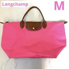 ロンシャン トートバッグ ル プリアージュ M トップハンドル ピンク