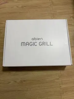 2026年最新】abien magic grillの人気アイテム - メルカリ