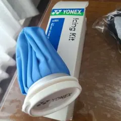 YONEX アイシングキット　箱なし