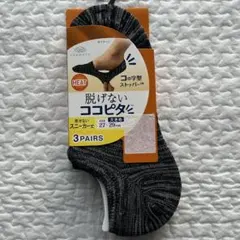 Item thumbnail for item f0e6af4b-fa9f-474e-9c6c-19f3087b17af